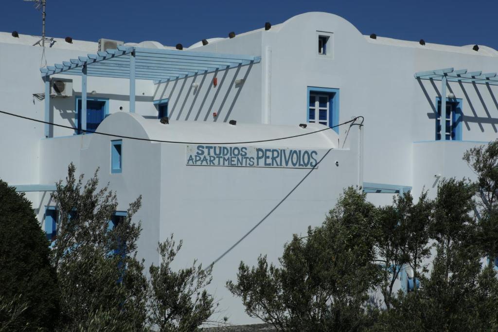 Studios Apartments Perivolos Exterior photo